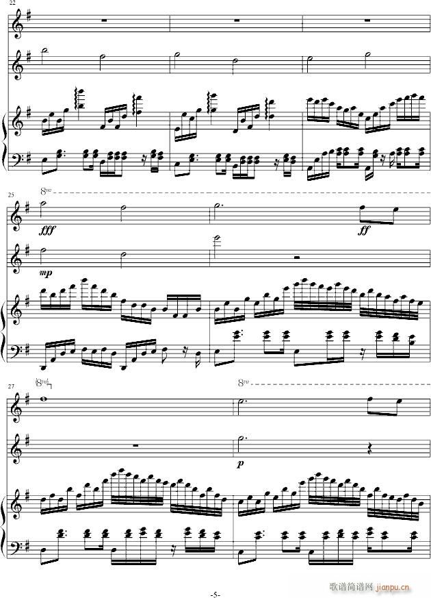 ��֮С����(����V)5