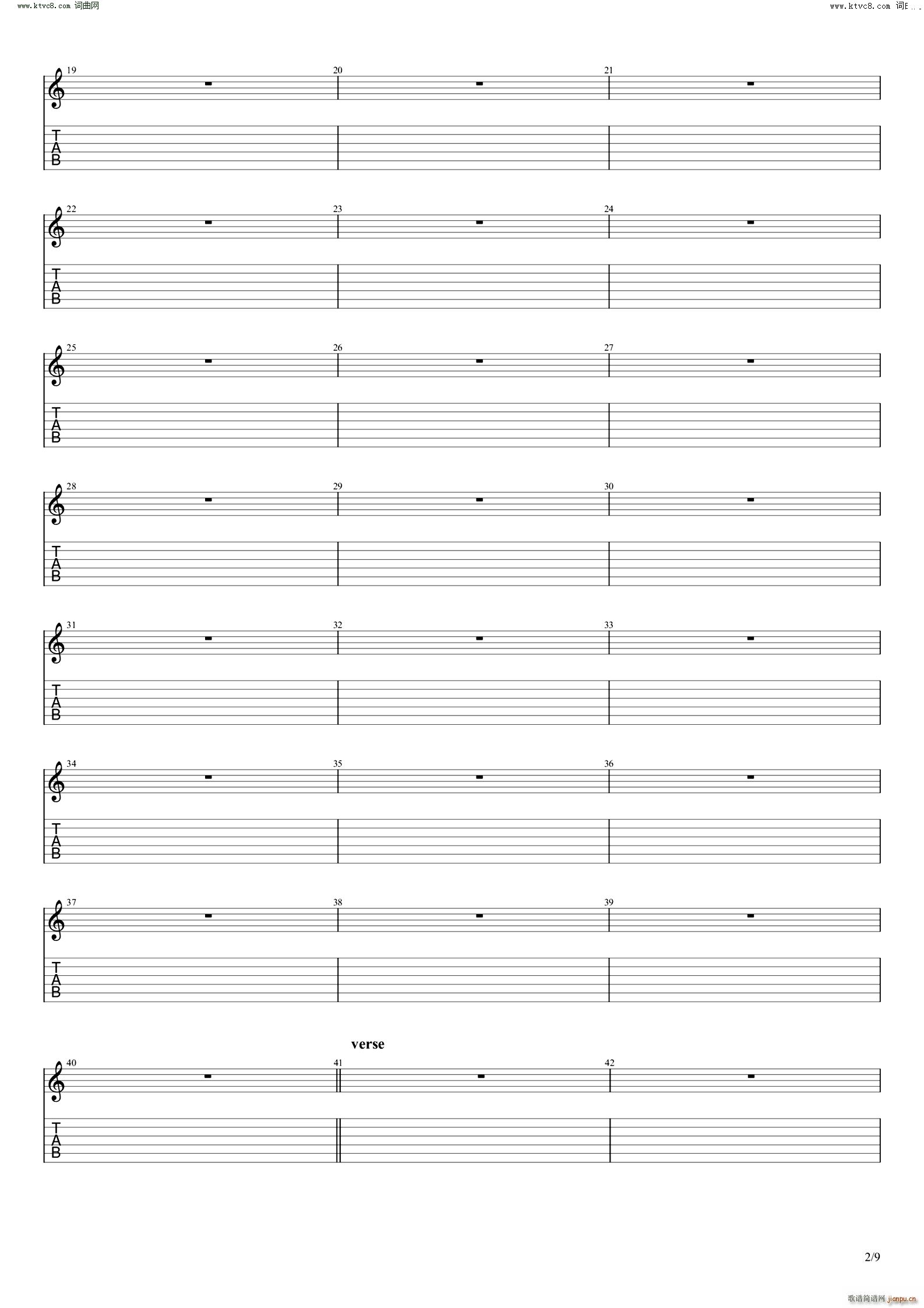 Fight Fire With Fire(�����V)3