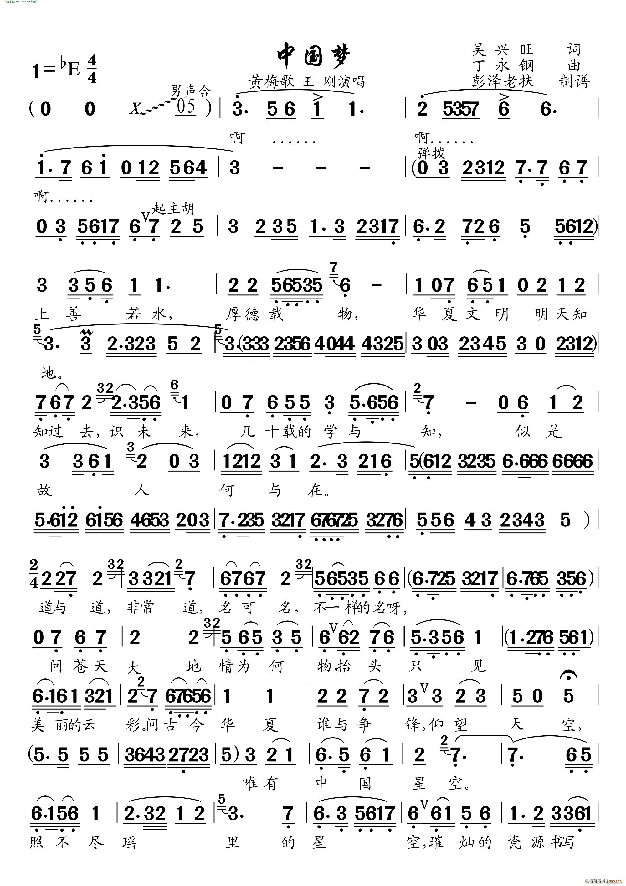 �Ї���(m��ng) �S÷���(�S÷�����V)1