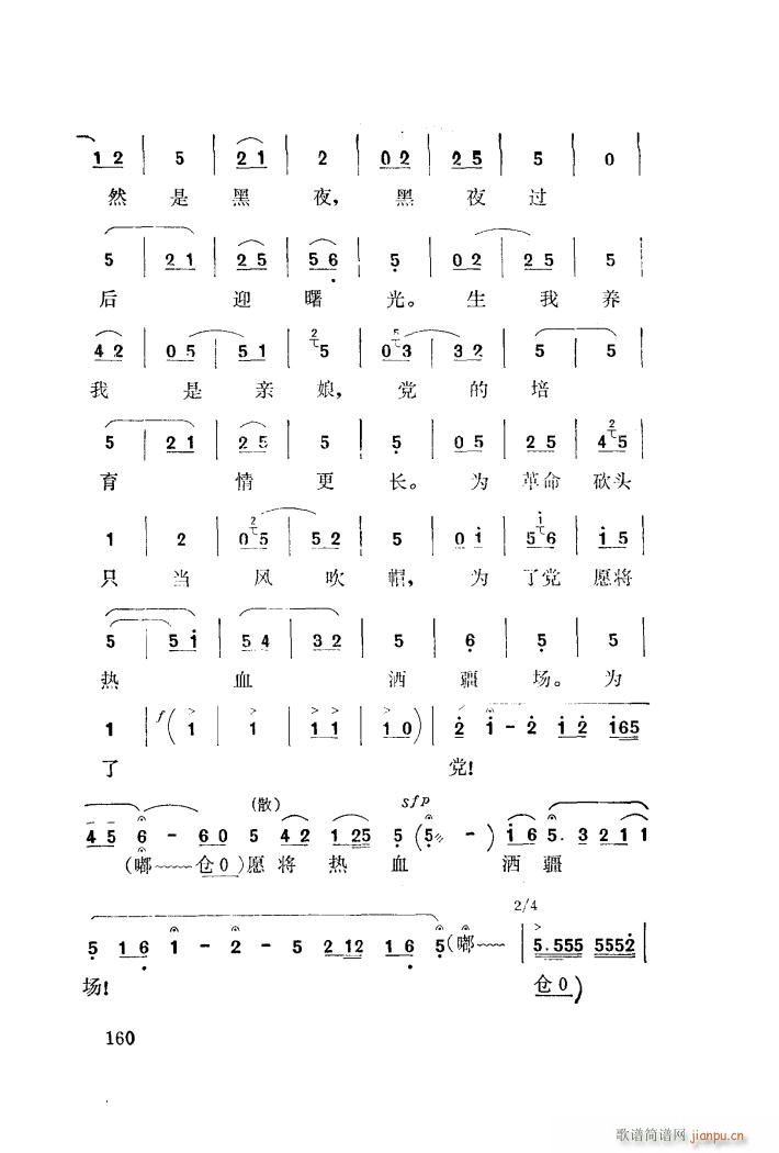 �����ڿ����񶼽�� ��ǻ(ʮ�ּ�����)27