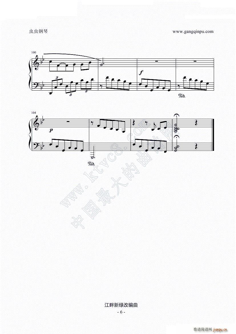 С�O(p��ng)�� �ľ���(����V)6