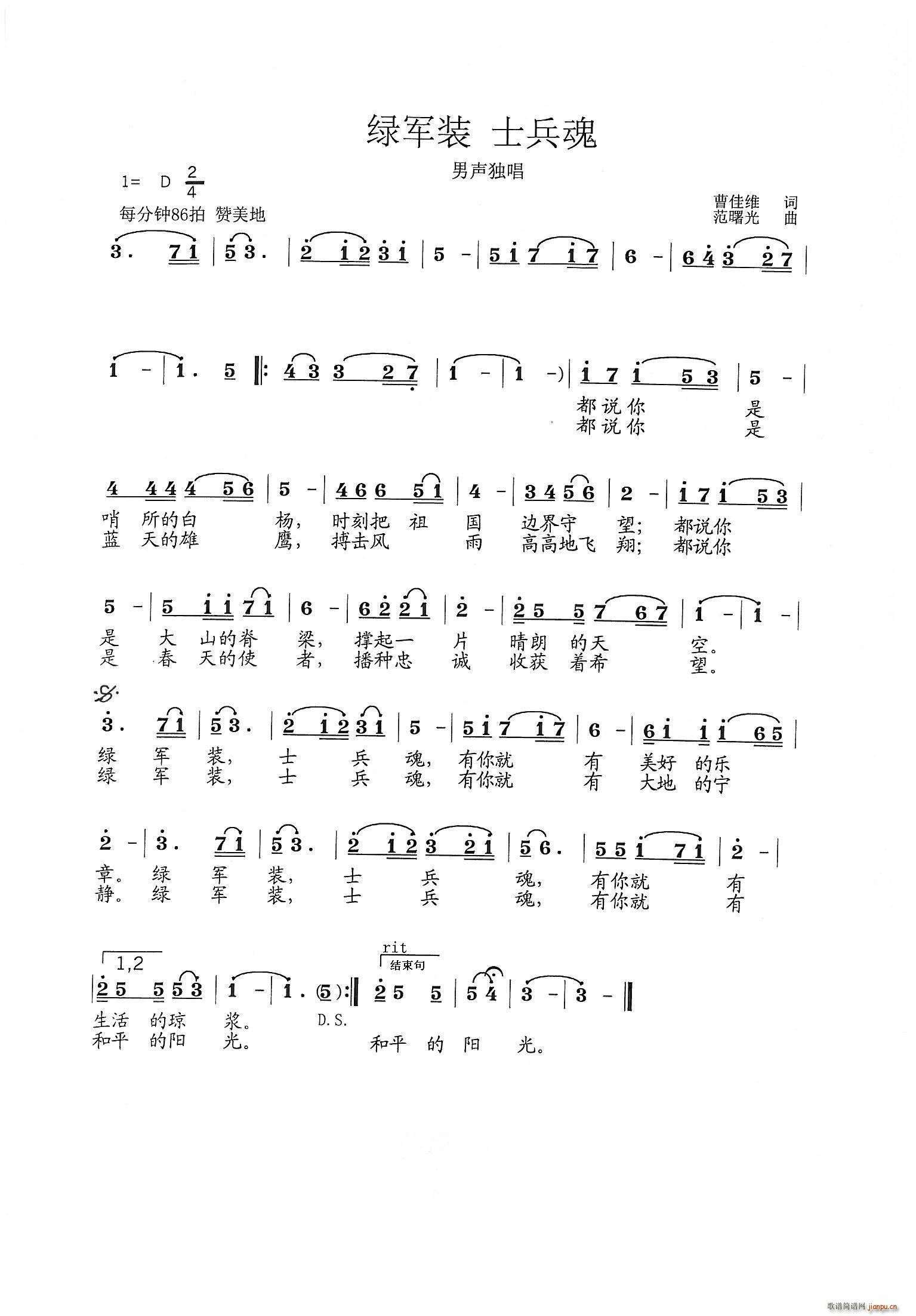 �G܊�b ʿ����(���ָ��V)1