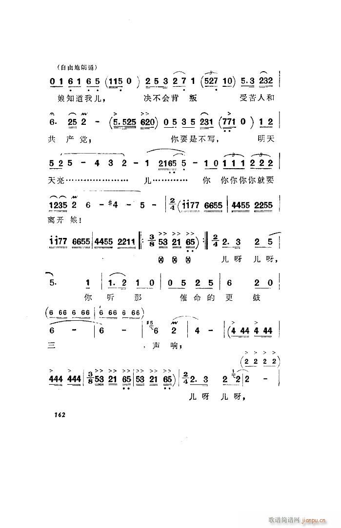 ������l� �脡 ȫ�� 051 100(ʮ�ּ�����)29