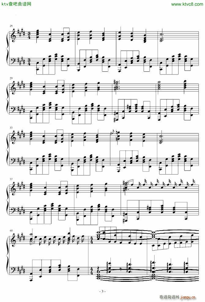 HARD �񤵤Ӥ��ő��(ch��ng) Suwa Foughten Field ����������(����V)3