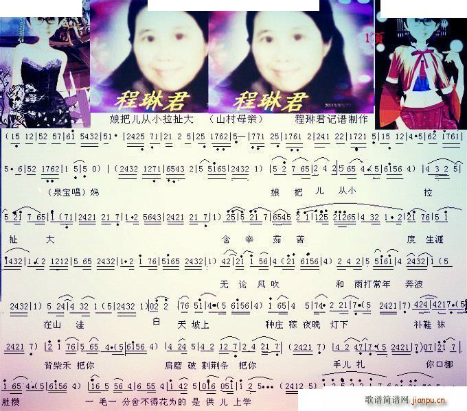 ��у���С������ ɽ��ĸ�H �ф�(ʮ�ּ�����)1