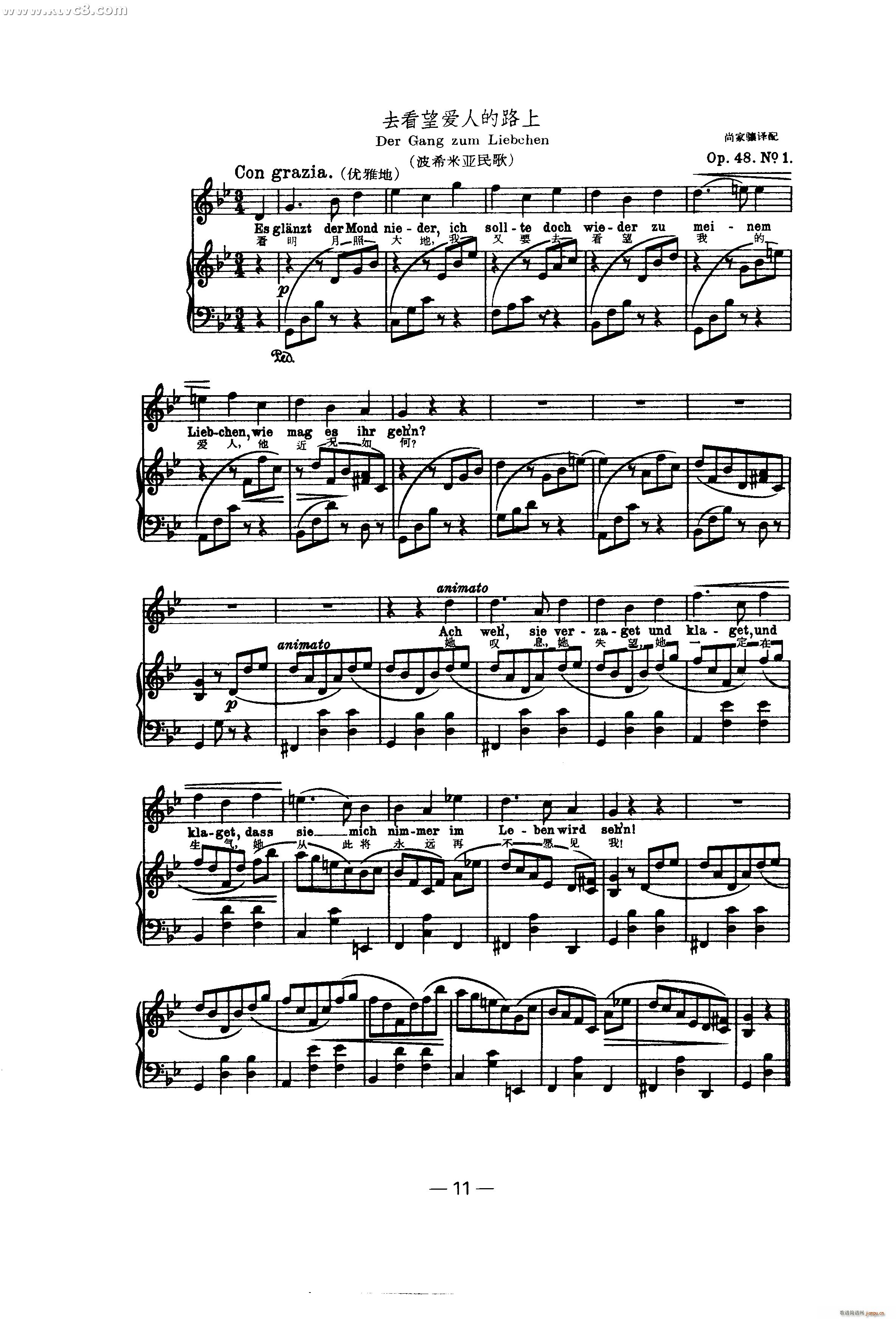 ȥ������(��i)�˵�·��(���ָ��V)1