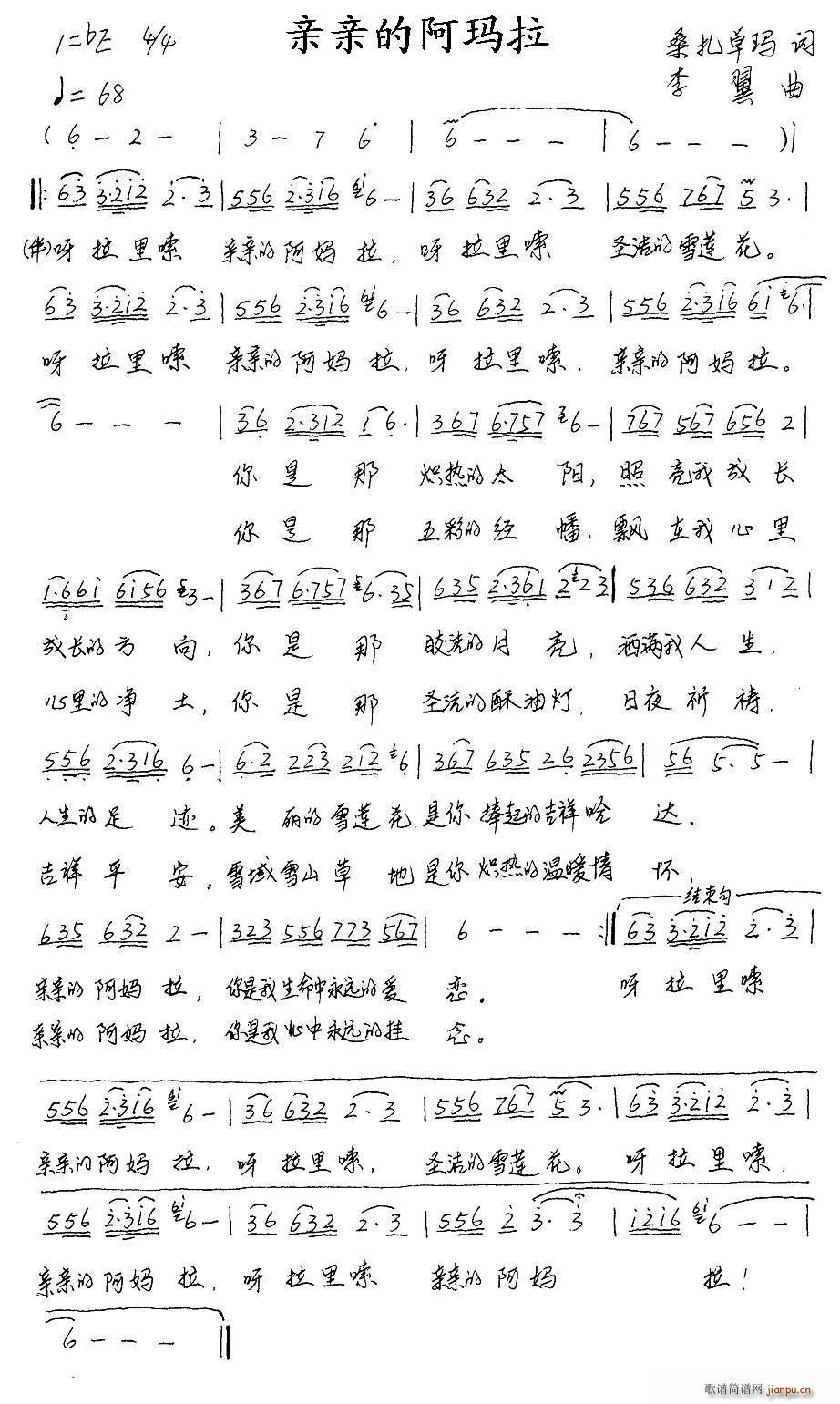 �H�H�İ�����(���ָ��V)1