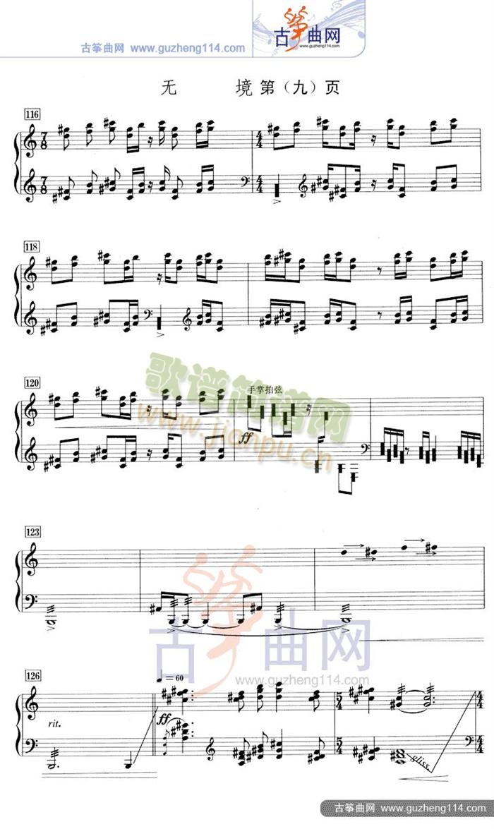 �o(w��)��(�Ź~�P���V)9