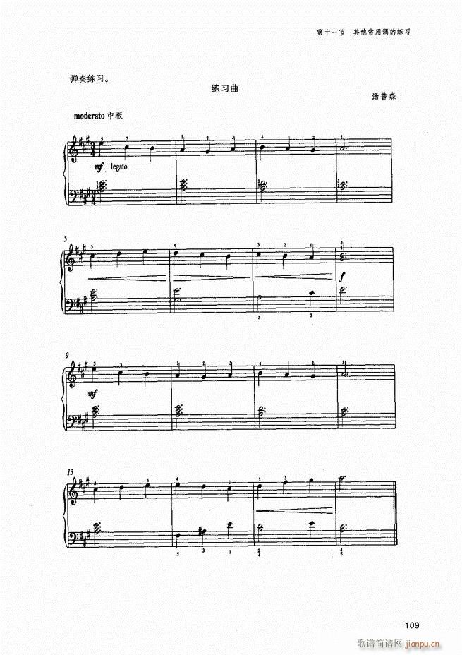 ������ٻ��A�̳�81 141(����V)29