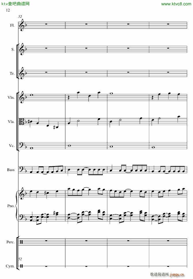 Global Warming(����V)12