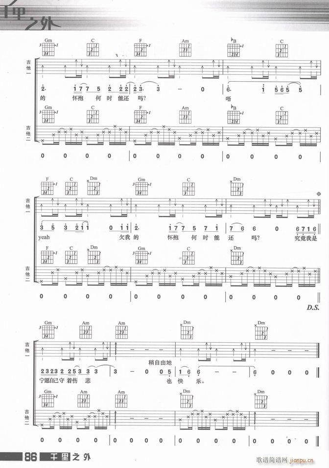 ���� �y����(��i)һ��(g��)�����eô(����V)5