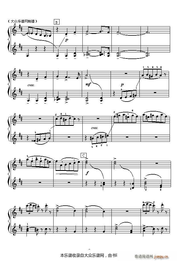 ��ɷ�˹�� ��֮�A���� ����(li��n)��֮һ(����V)3