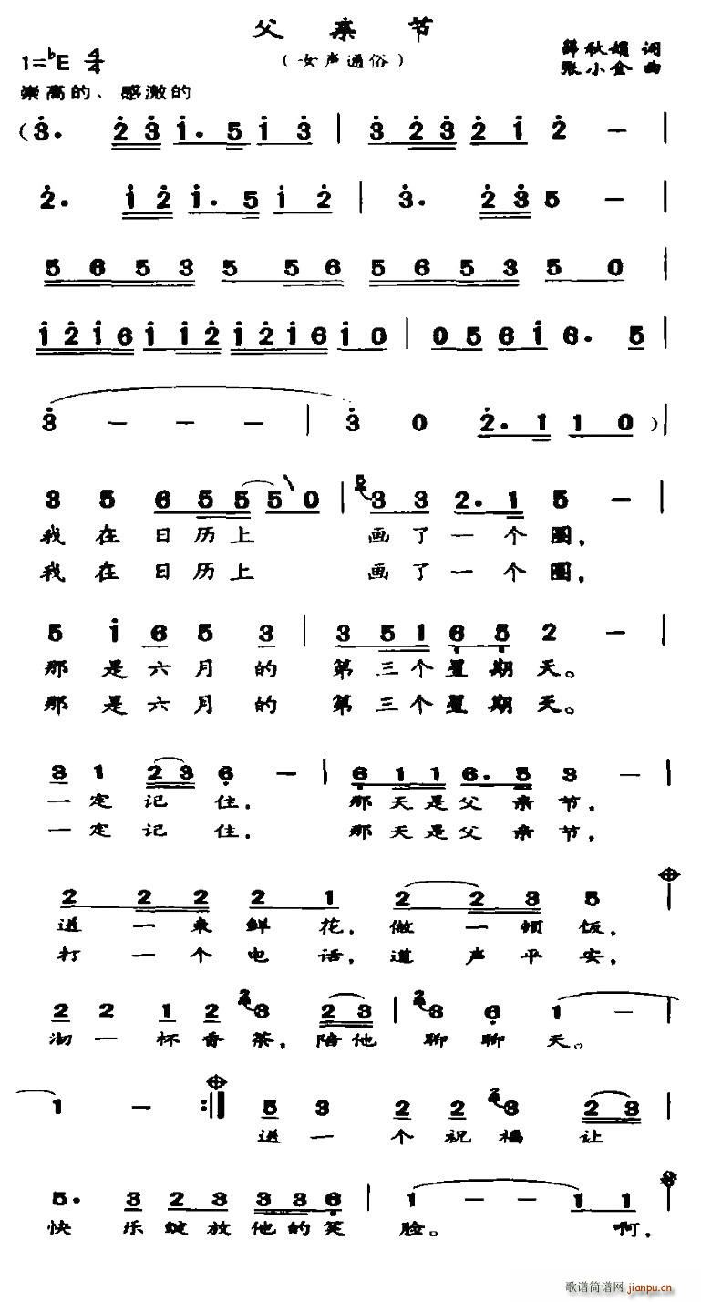 ���H��(���ָ��V)1