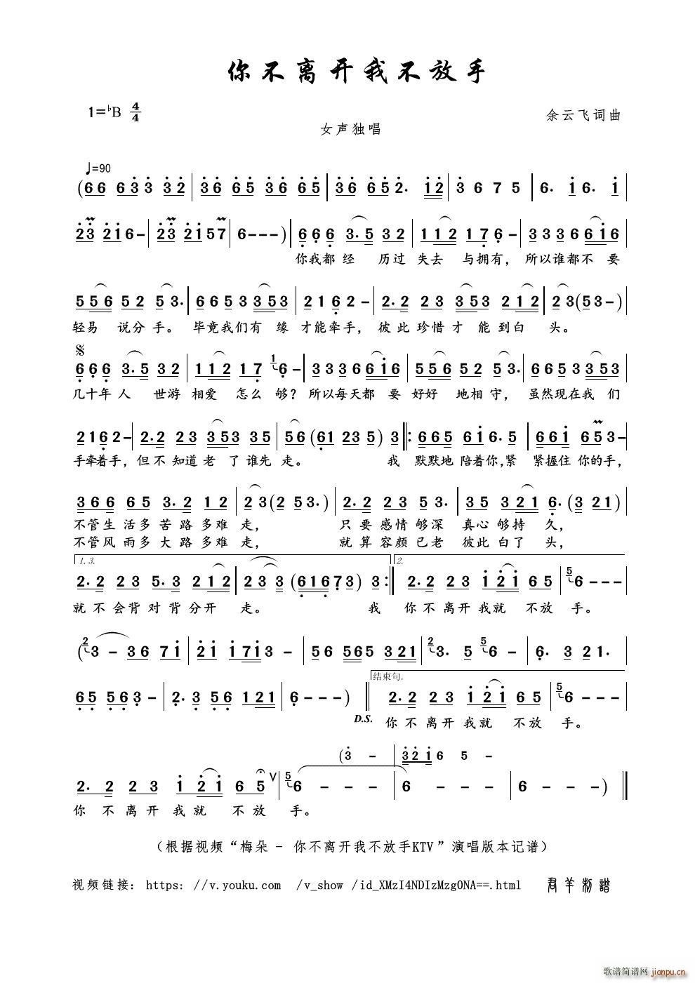 �㲻�x�_(k��i)�Ҳ�����(���ָ��V)1