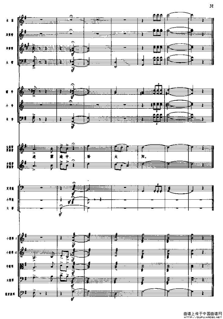 �L(ch��ng)���M�����ͻ�Ʒ��i��(xi��n)(���V)16