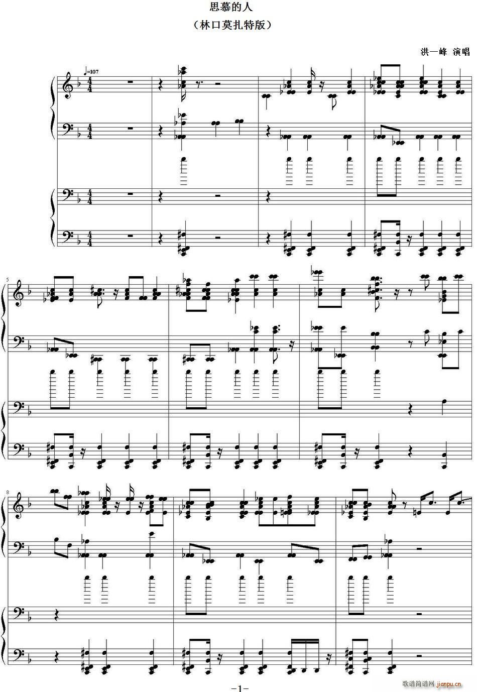 ˼Ľ���� �p���(����V)1