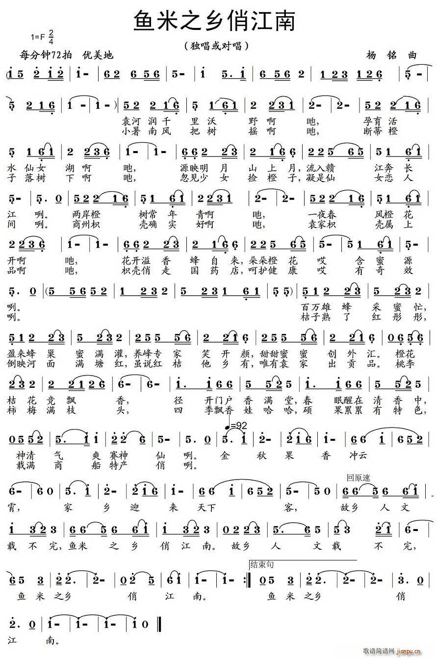 �~(y��)��֮�l�ν���(���ָ��V)1