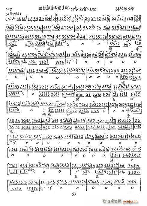 ��С�� �@�t���ǰ����(ʮ�ּ�����)3