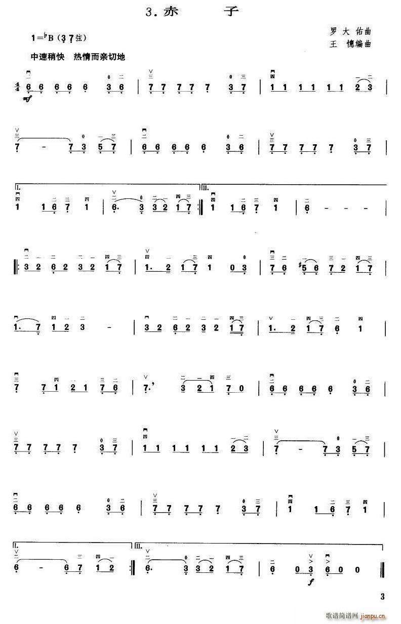 ���� ���ξ���(���ָ��V)1