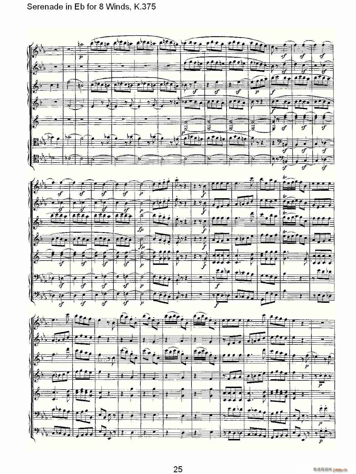 Serenade in Eb for 8 Winds, K.375(ʮ�ּ�����)25