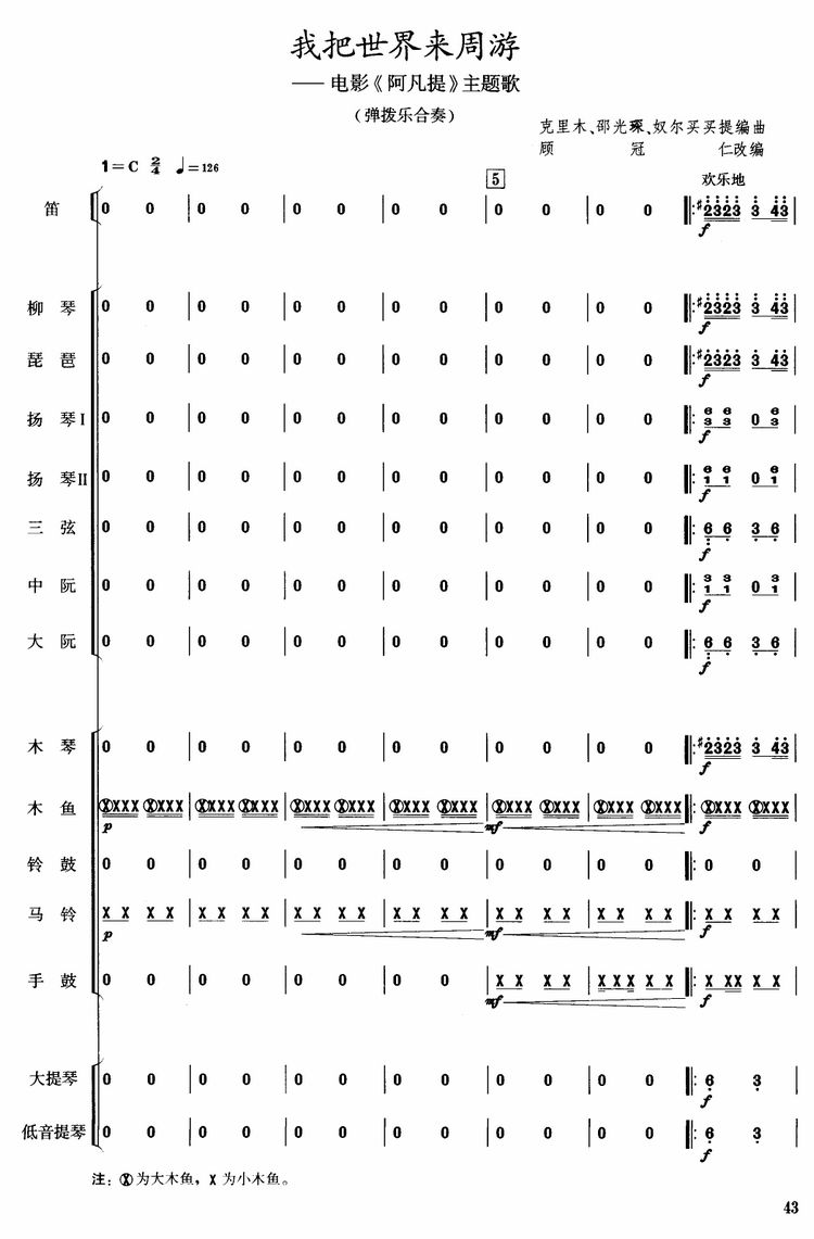 �Ұ������(l��i)����1(���V)1