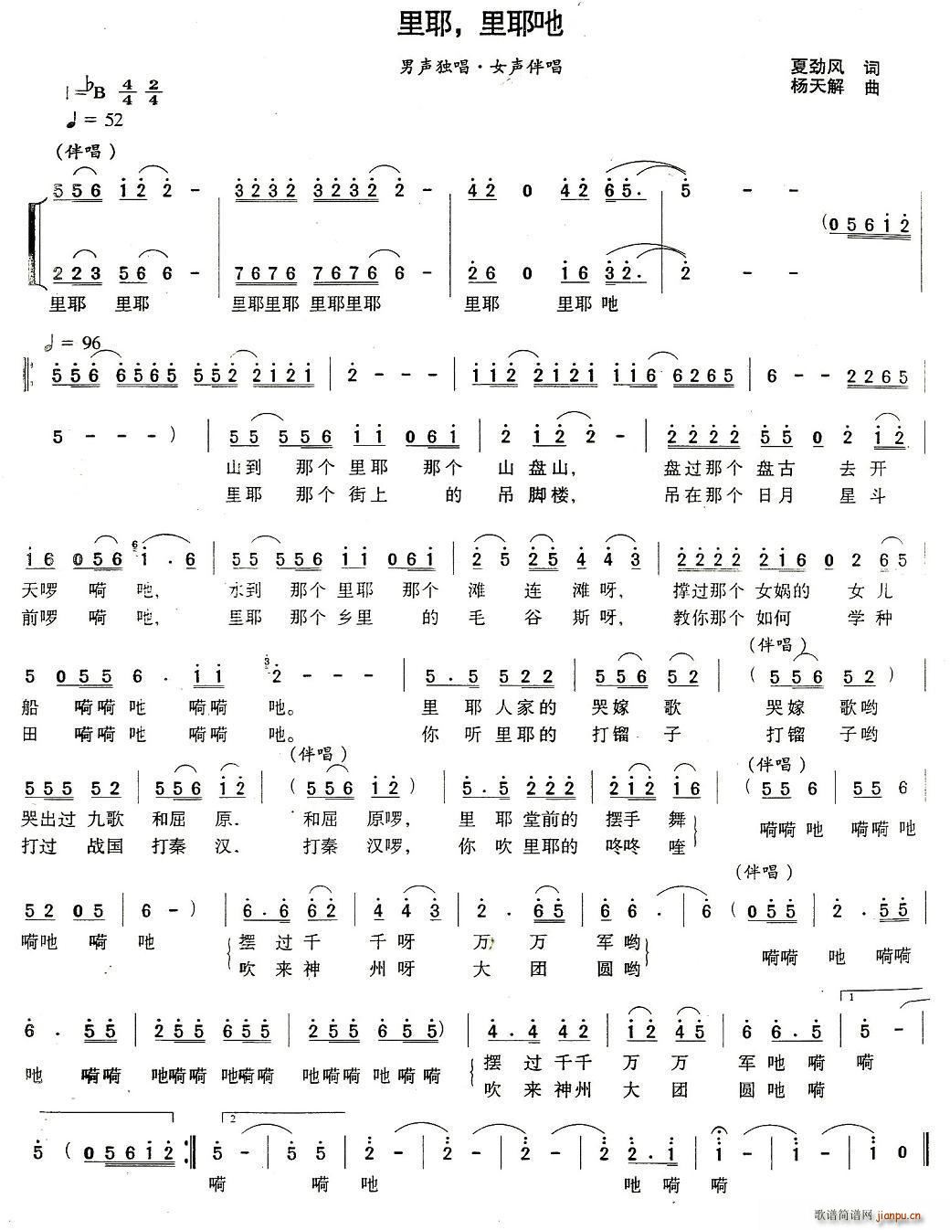 ��Ү ��Ү��(���ָ��V)1