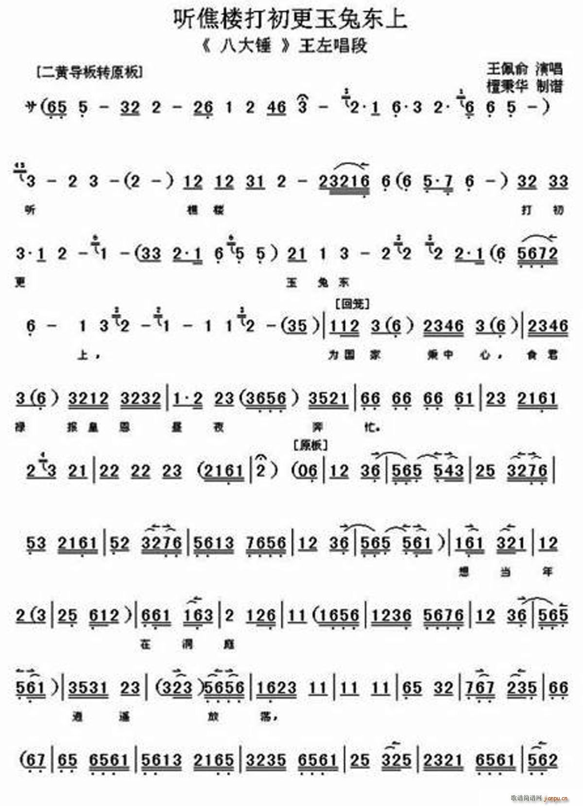  (t��ng)�ԘǴ�������Ö|�� �˴��N ���󳪶� ���V(�������V)1