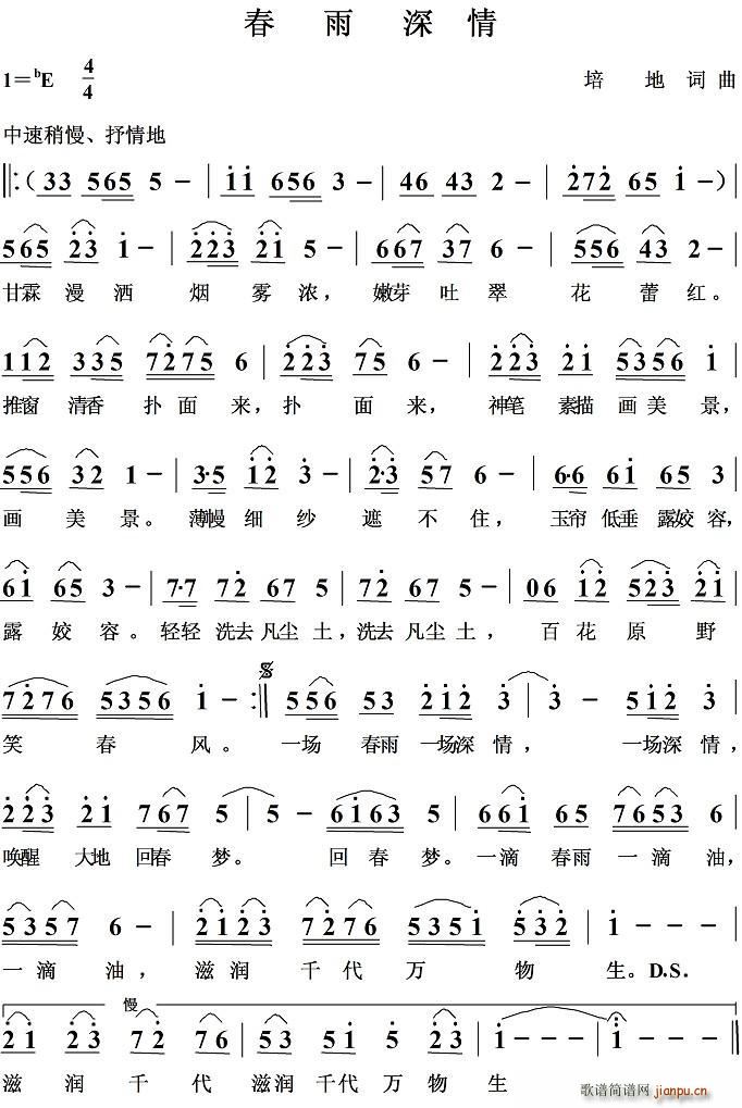 ��������(���ָ��V)1