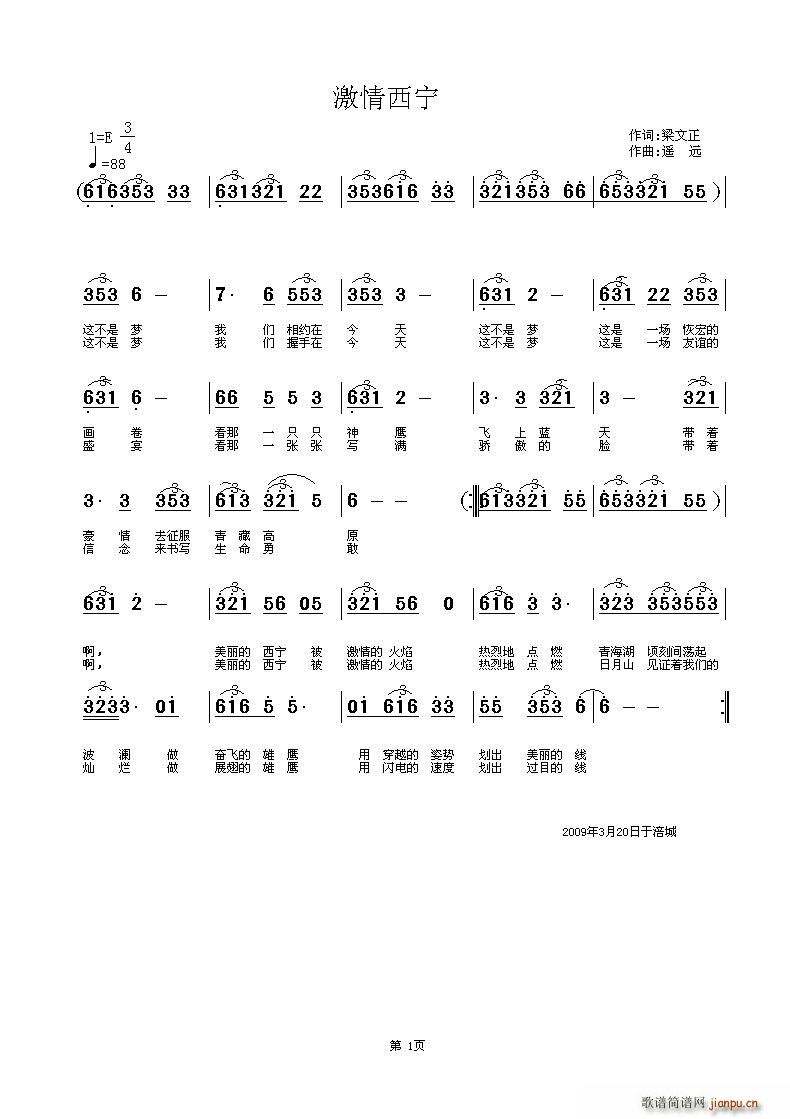 ��������(���ָ��V)1