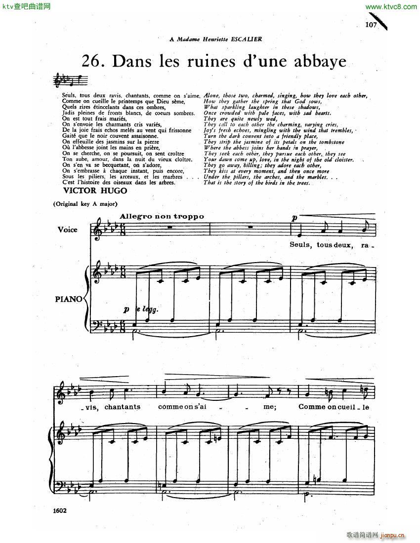 Faure 30 Songs ��(����V)24