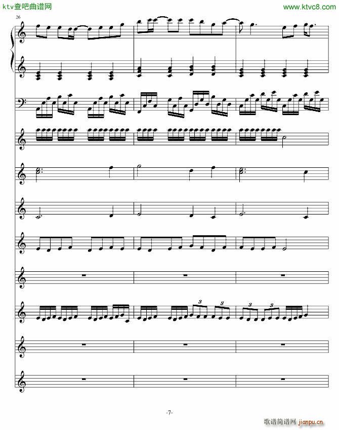 �xȥ����Ӱ(����V)7