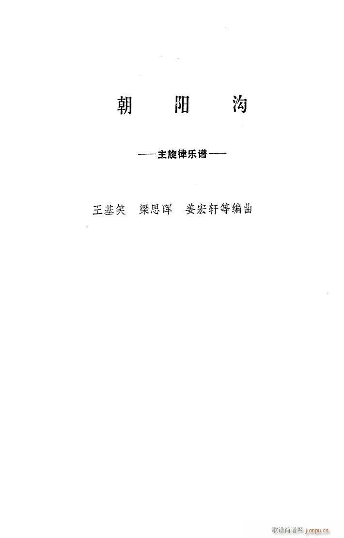 ���(y��ng)�� ԥ�� ���_�� 001 050(ԥ�����V)1