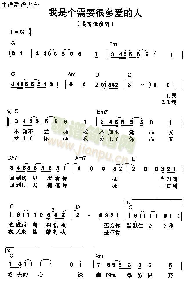 ���ǂ�(g��)��Ҫ�ܶ���(��i)����(ʮ�ּ�����)1