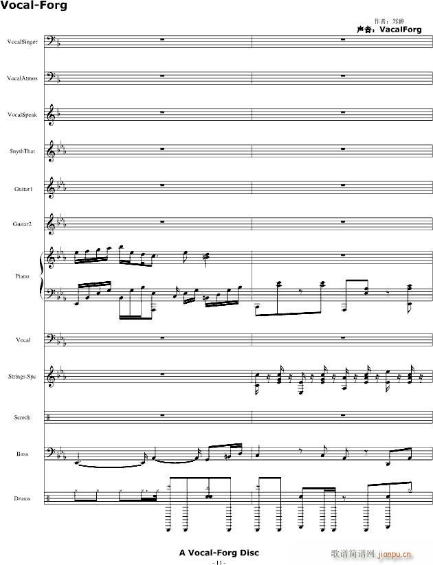 ������ ������Rap����(����V)11