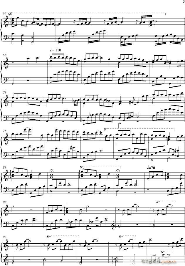 �ǿ�֮�ó�(����V)3