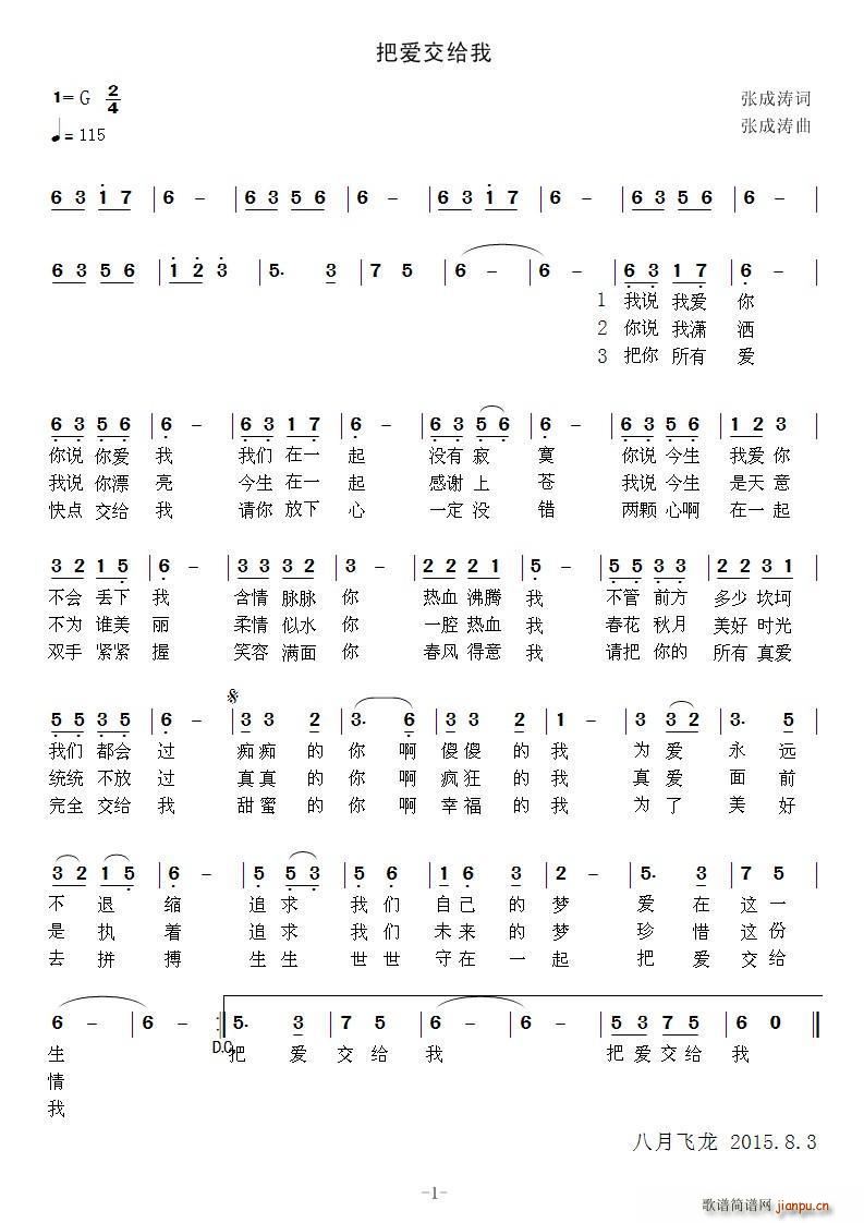 �ѐ�(��i)���o��(���ָ��V)1