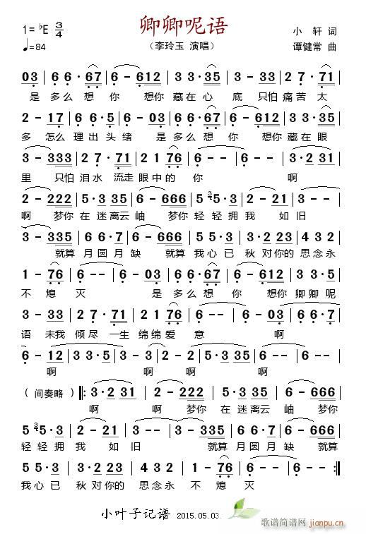 �������Z(y��)(���ָ��V)1