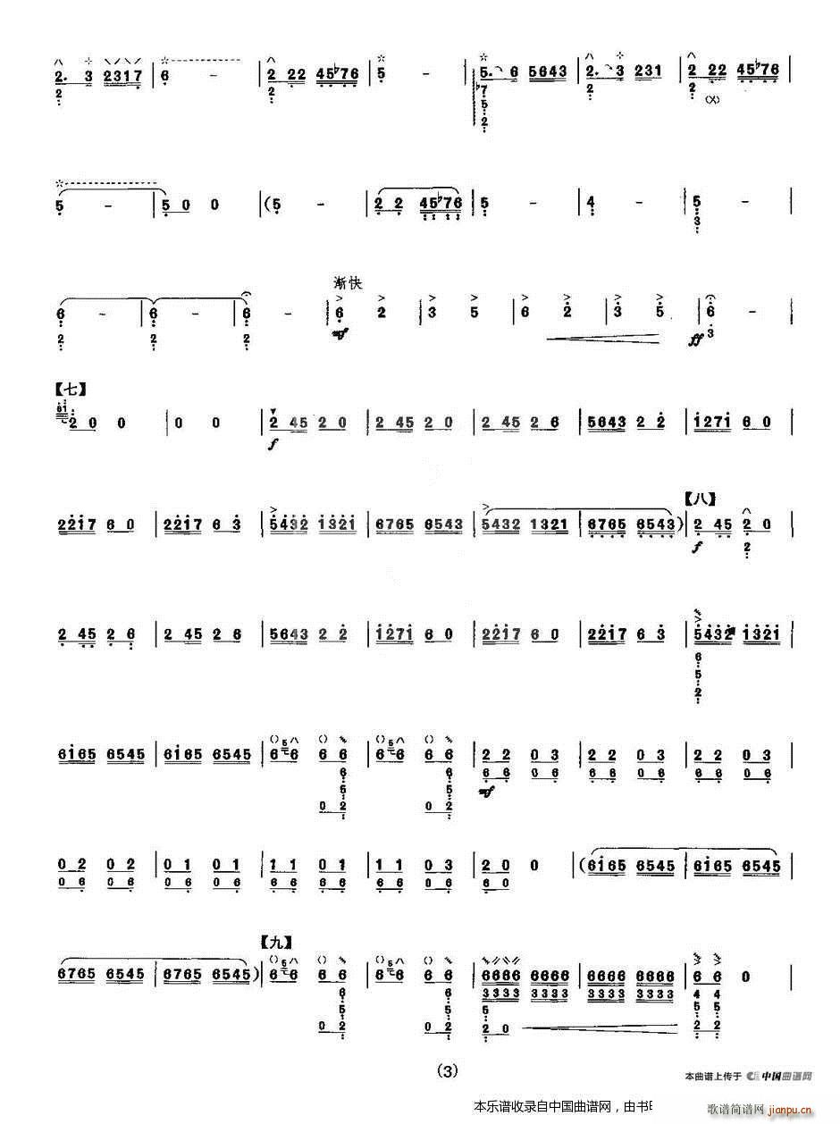 ף�� �f(xi��)���������V(�����V)3