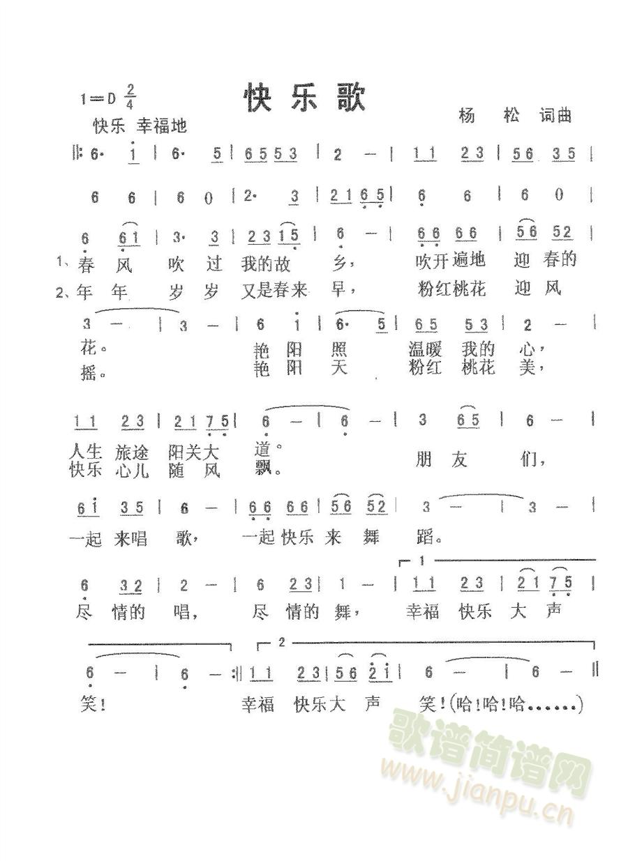 �옷(l�� )��(���ָ��V)1