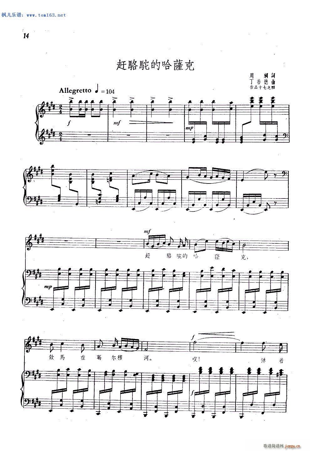 �s��Ĺ��_�� ��ٰ����V(����V)1