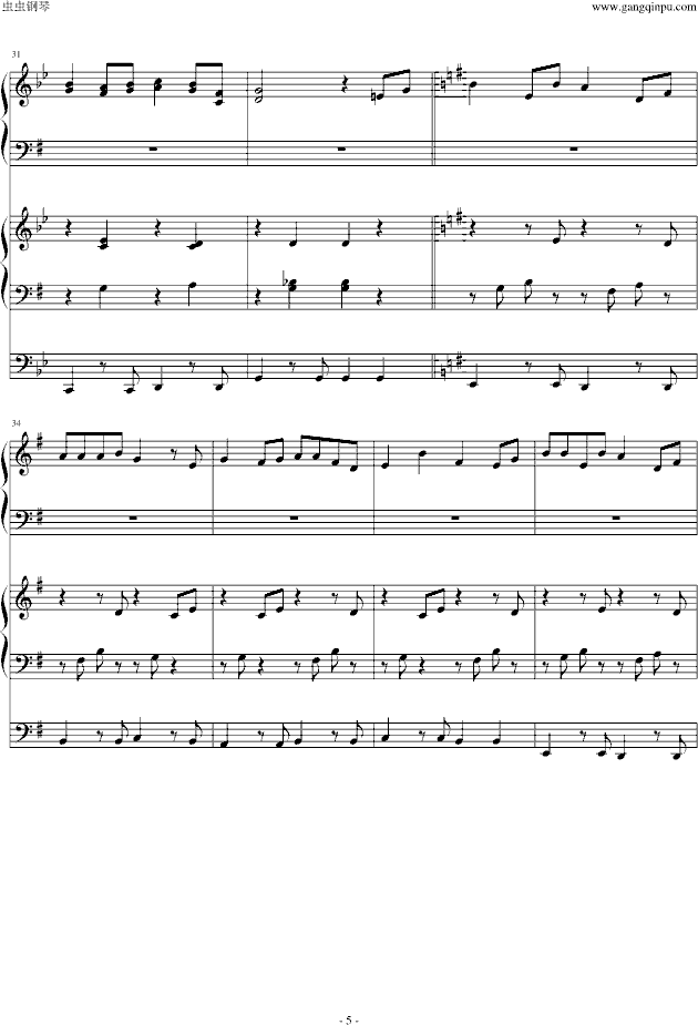 �ꥰ��åȥ�å��`��(����V)5