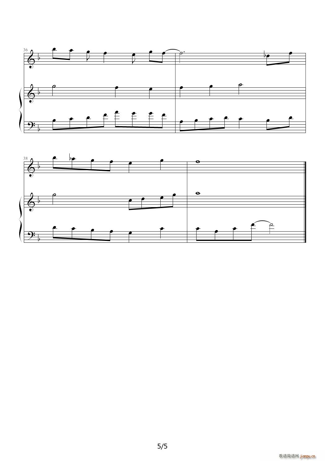 �܂���ʹ F�{(����V)5