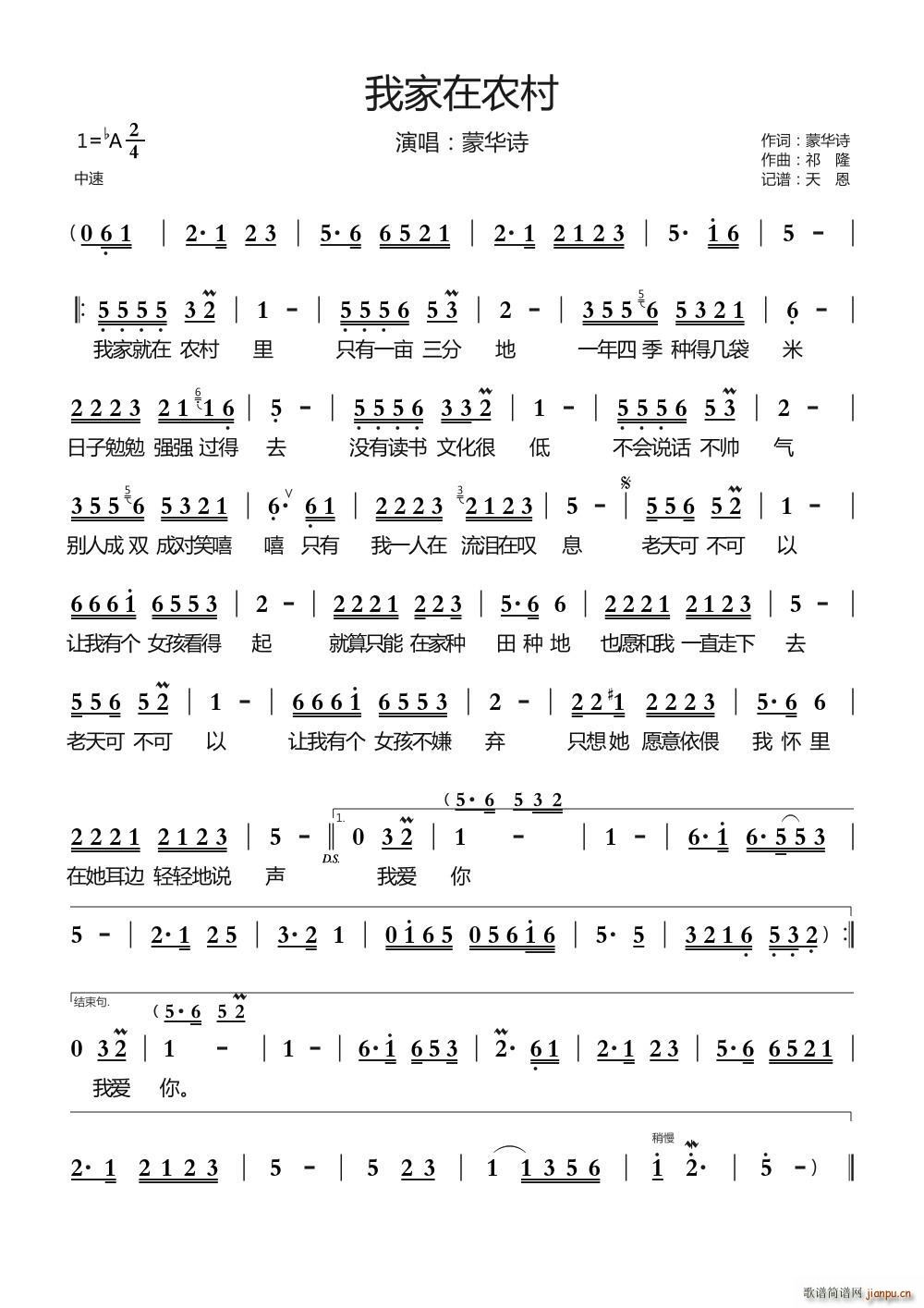 �Ҽ����r��(���ָ��V)1