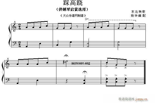 ��ن���С�� 62 �ȸ��E(����V)1