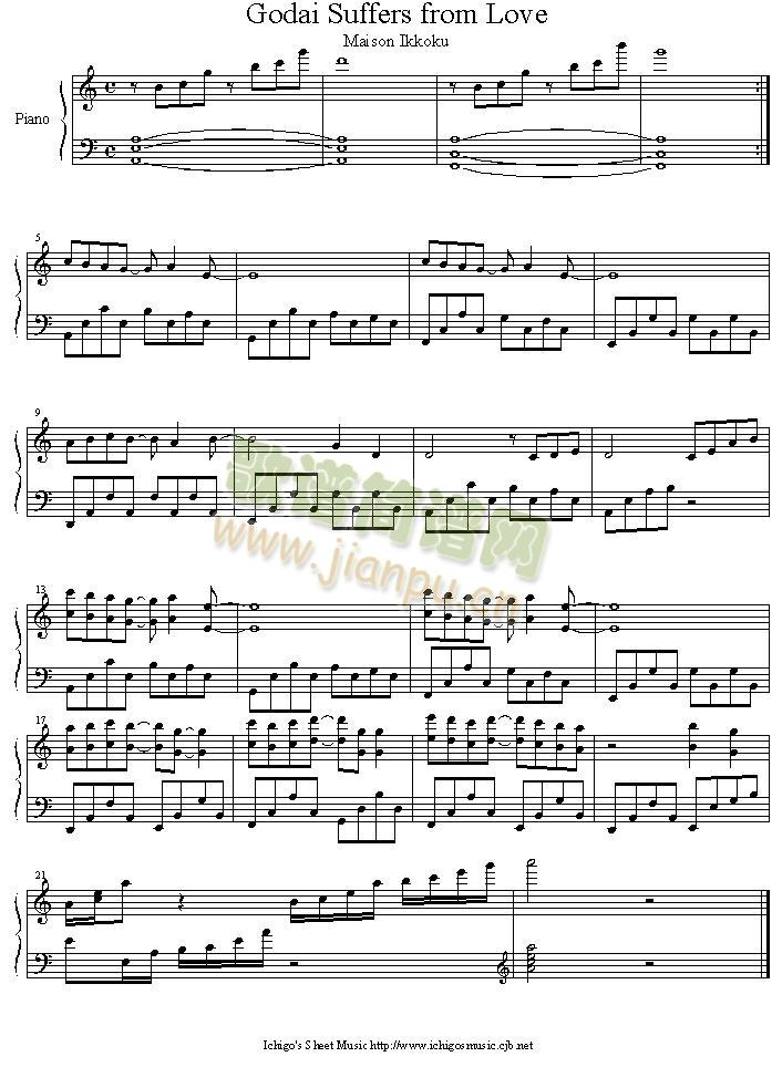 godai_suffers_from_love(����V)1