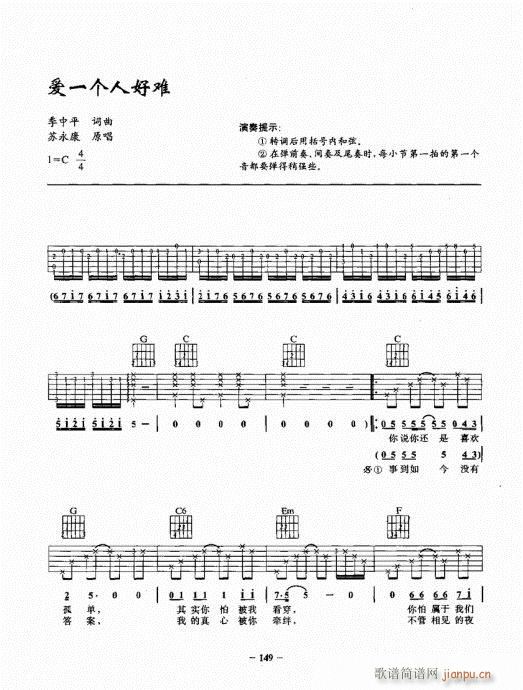 ���{����һ�c(di��n)ͨ141-160(�����V)9