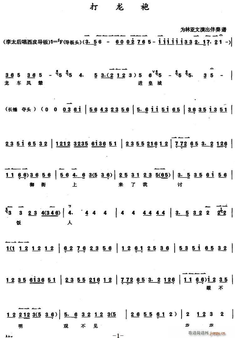 ��������̳� ������(ʮ�ּ�����)1