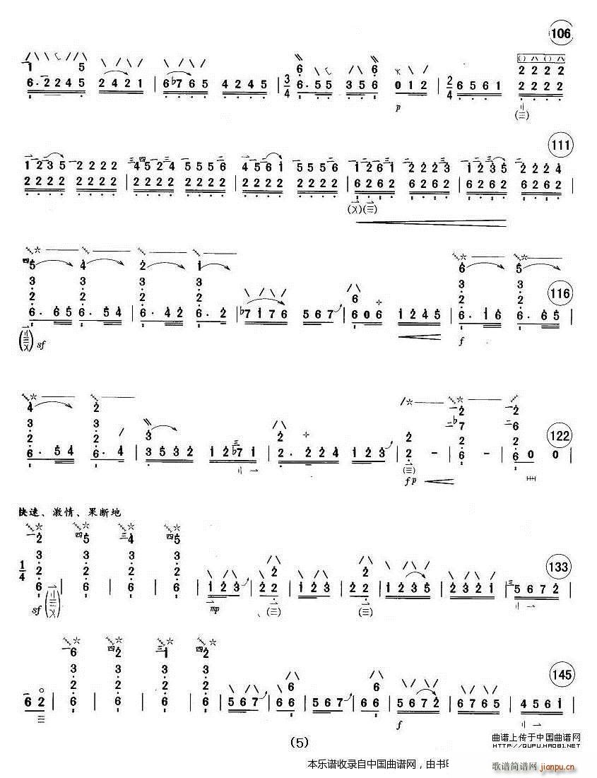 �V �x��Ԋ(sh��) ������ �и�(�����V)5