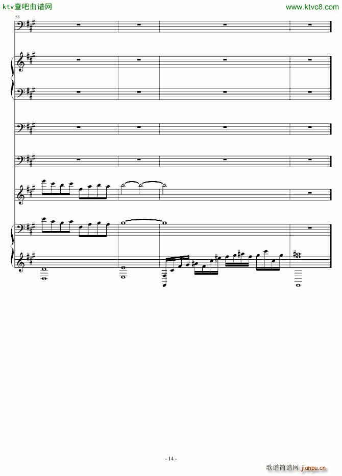 To You and Him No 8(����V)14