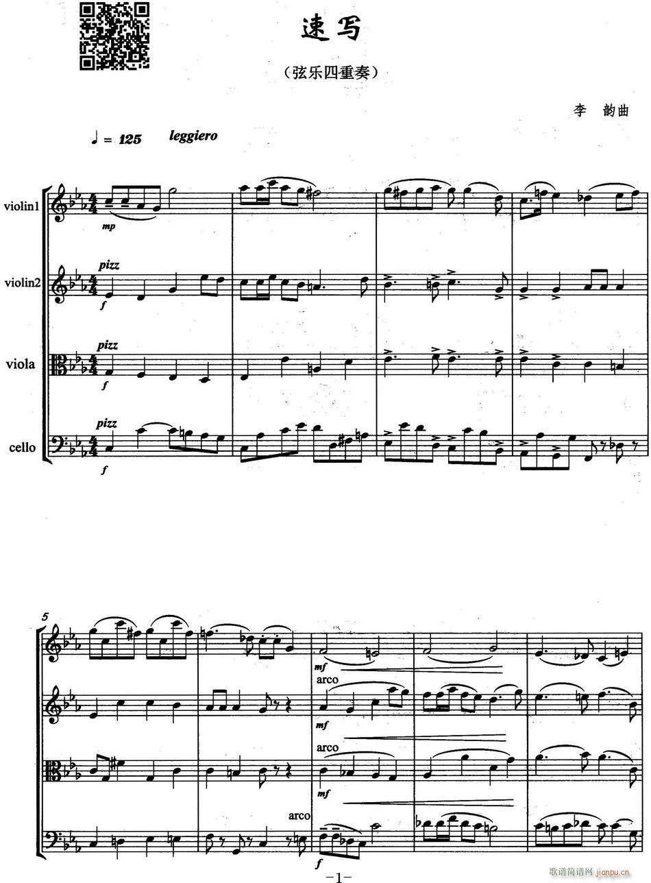 �ٌ�(xi��) �Ҙ�(l�� )������(С�����V)1